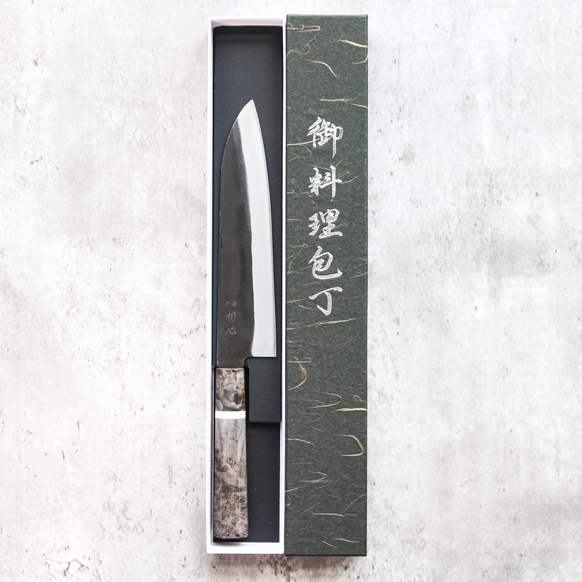 Hatsukokoro Aokitae Gyuto 210mm