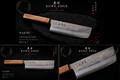 NAKIRI