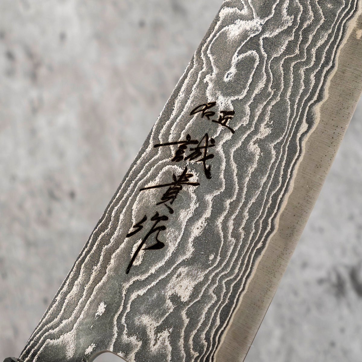 Shigeki Tanaka R2 Damascus Gyuto 210 mm